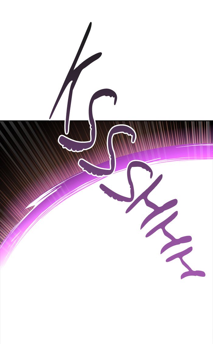 Page 84 of Chapter 447