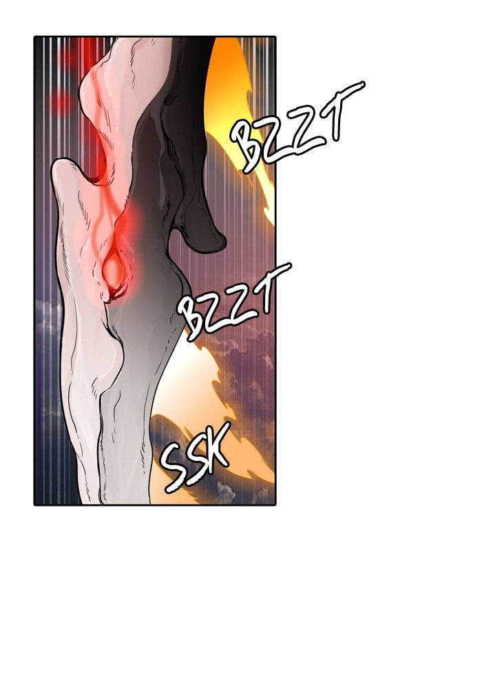 Page 4 of Chapter 448