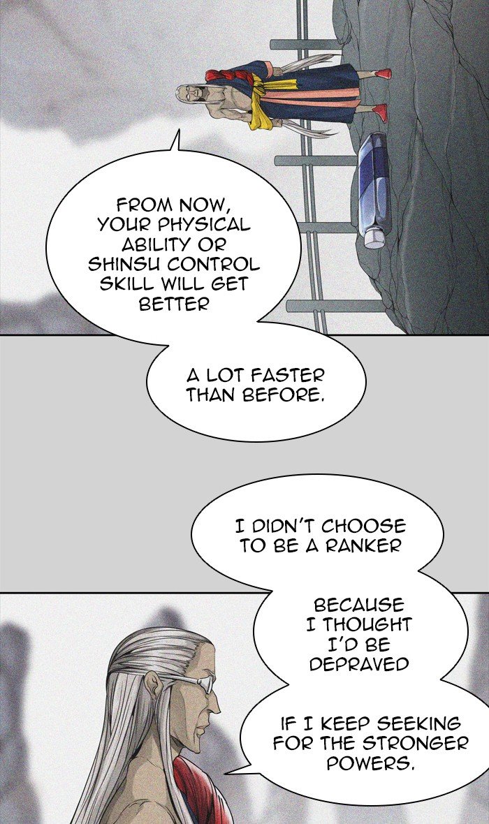 Page 117 of Chapter 448