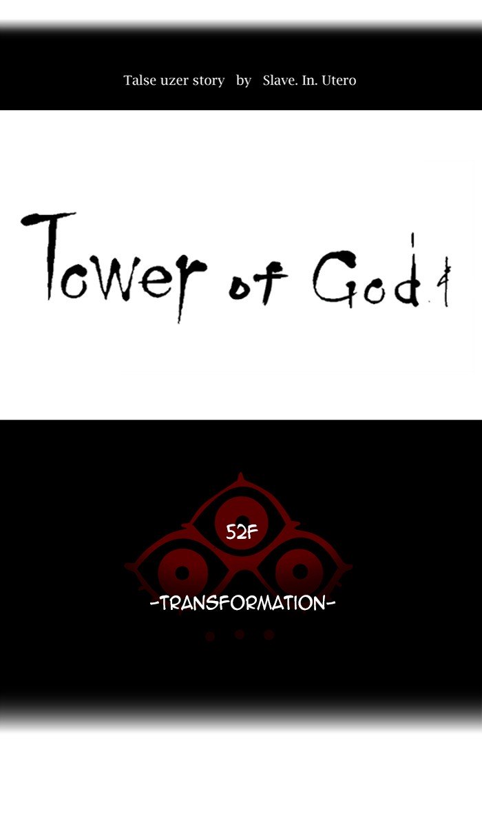 Page 12 of Chapter 448