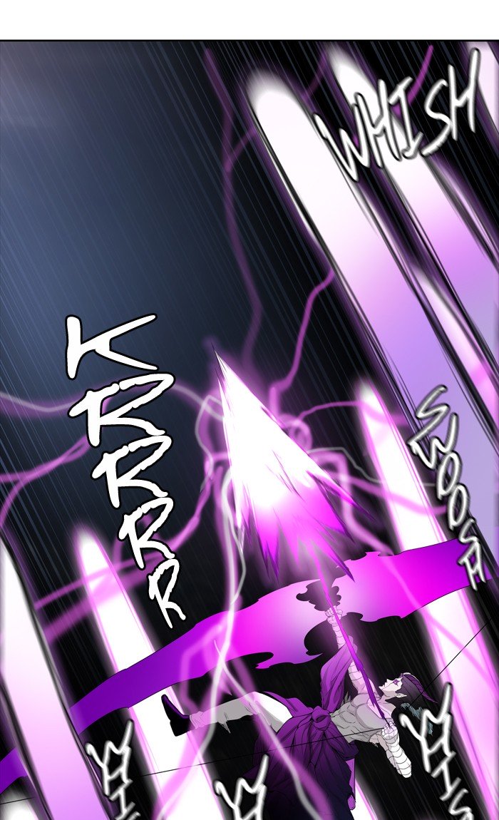 Page 29 of Chapter 448