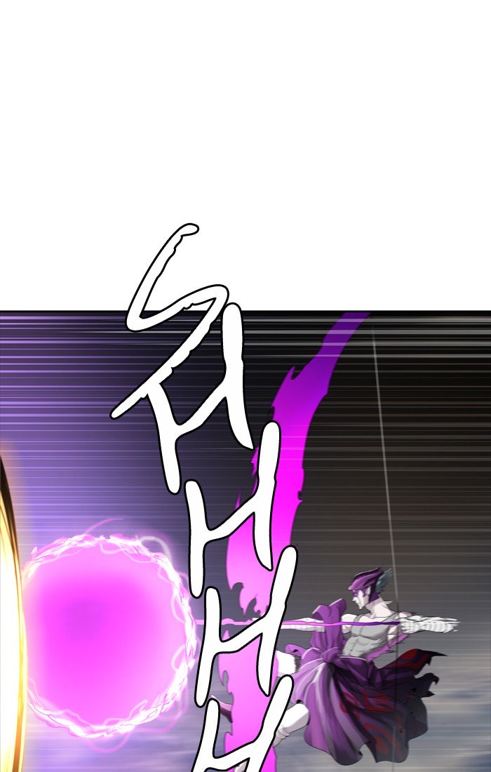 Page 48 of Chapter 448