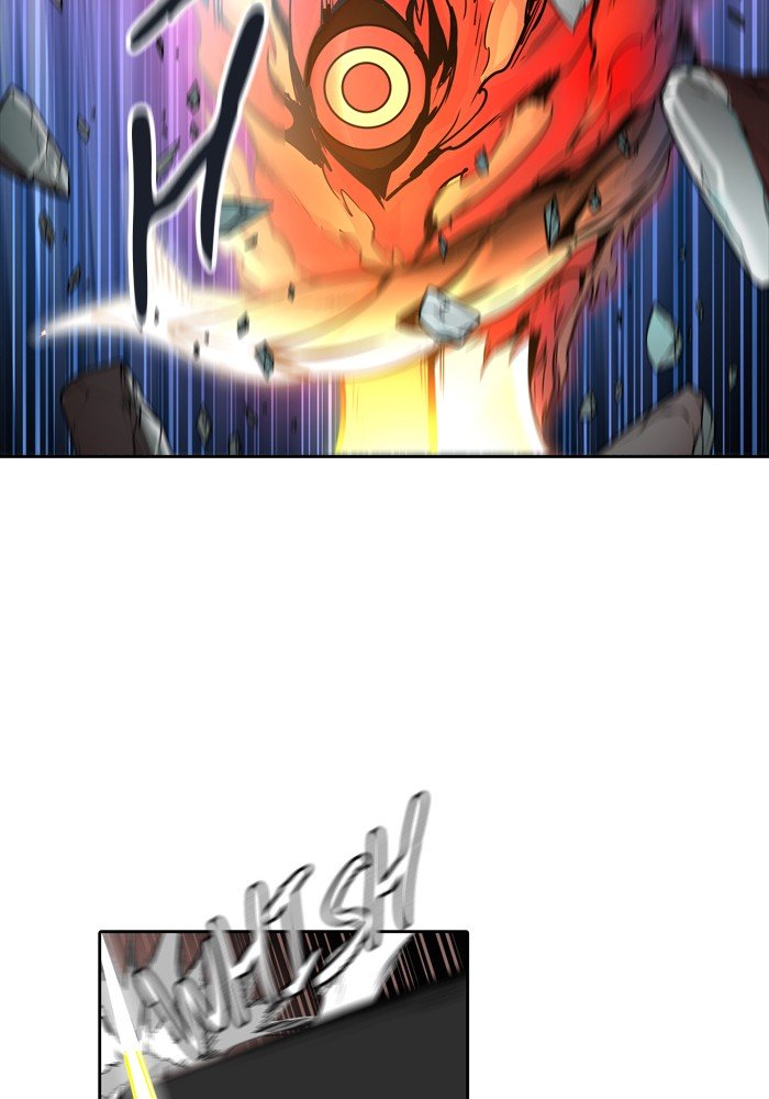 Page 81 of Chapter 448