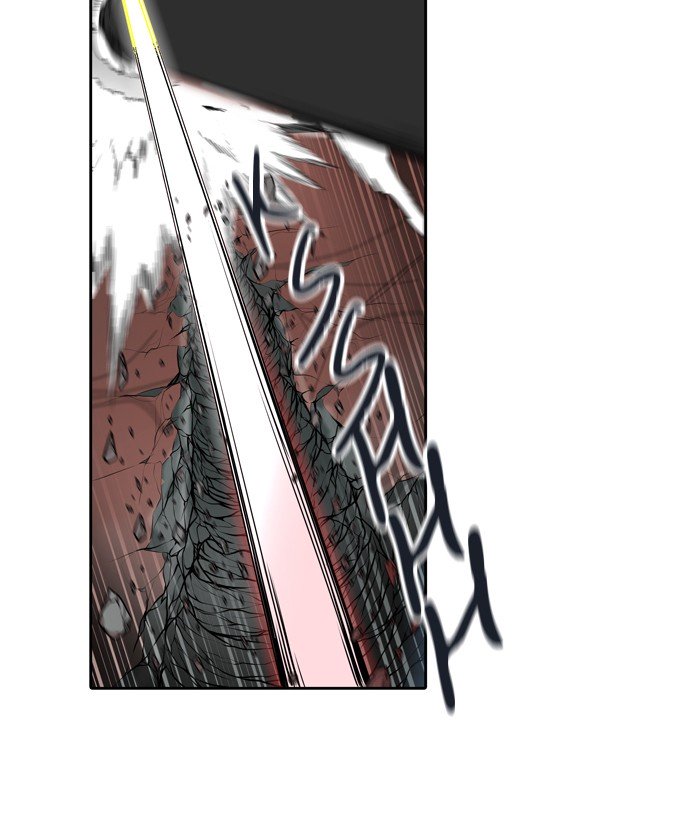 Page 82 of Chapter 448