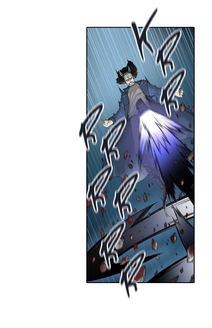 Page 83 of Chapter 448