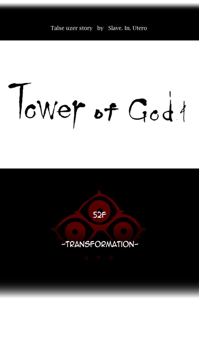 Page 6 of Chapter 449