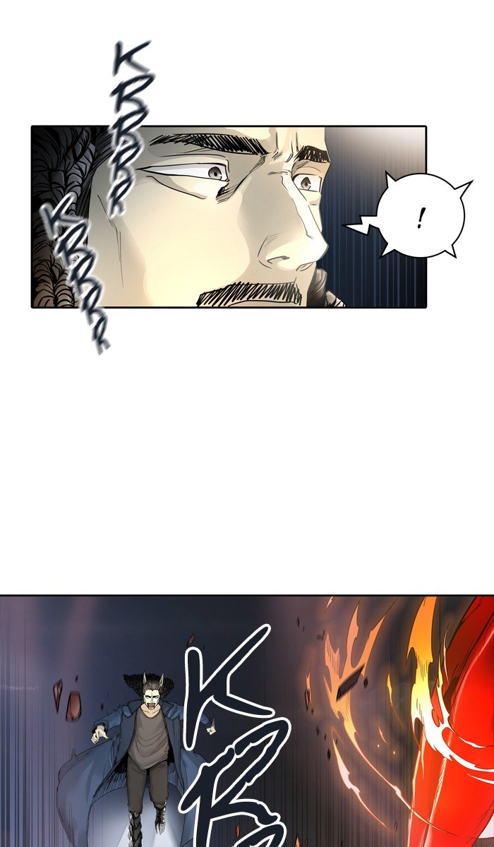 Page 8 of Chapter 449