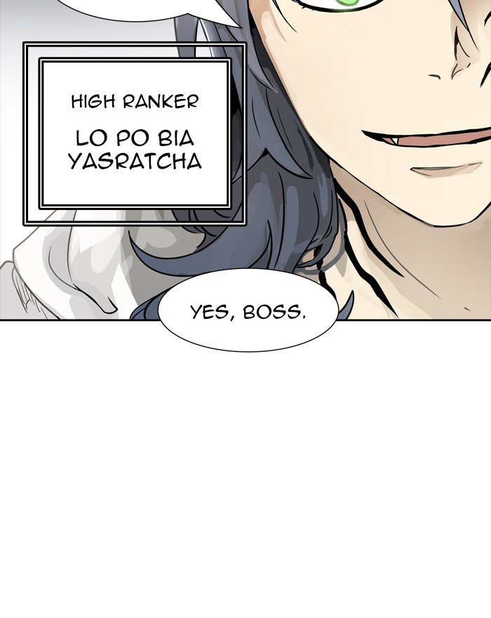 Page 114 of Chapter 449