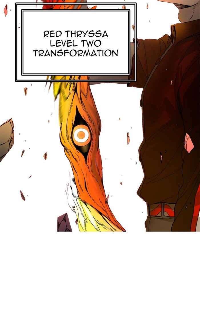 Page 12 of Chapter 449