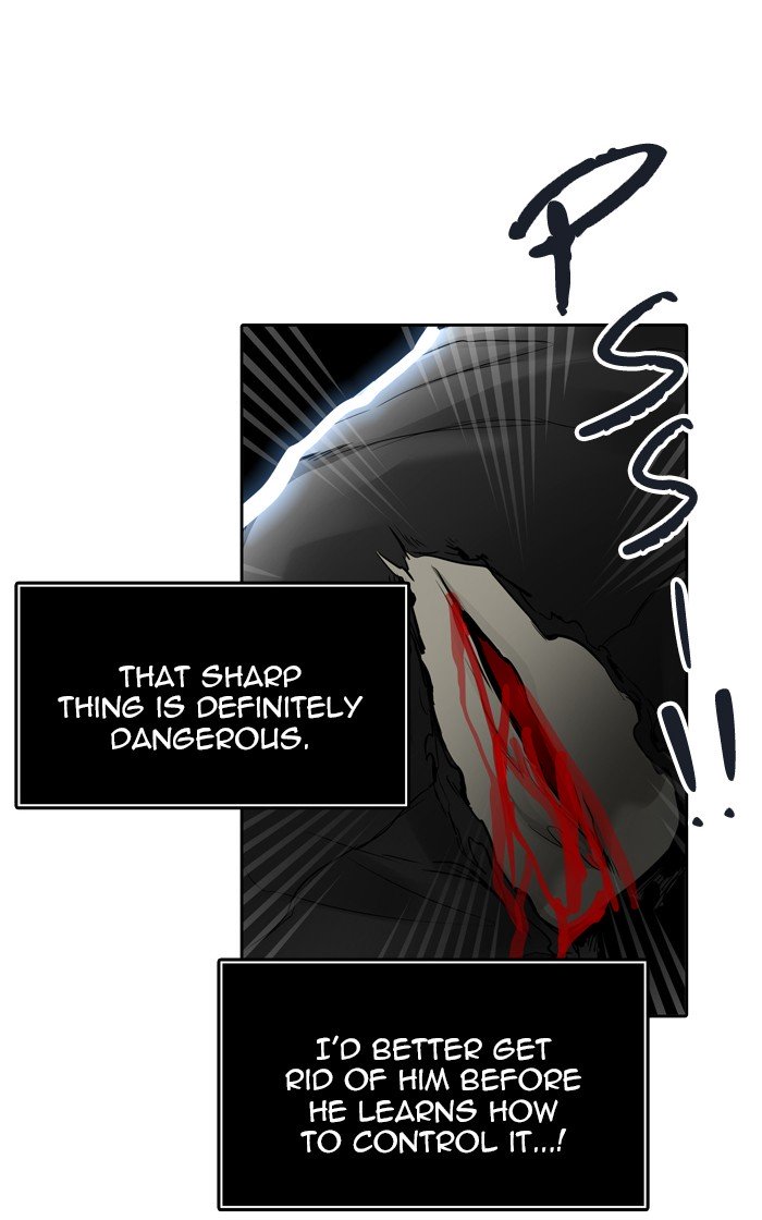 Page 21 of Chapter 449