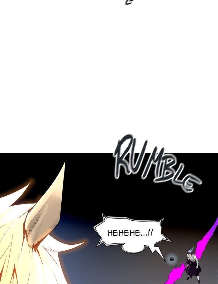 Page 48 of Chapter 449