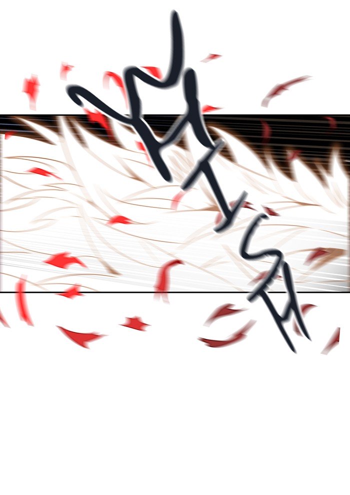 Page 75 of Chapter 449