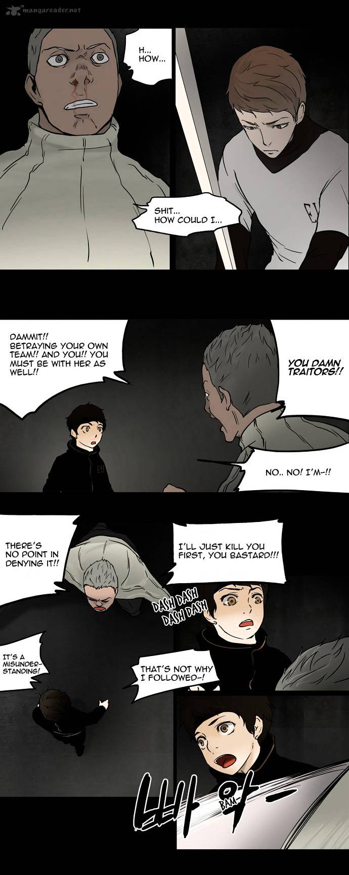 Page 6 of Chapter 45