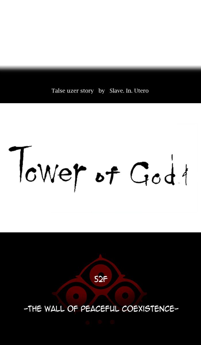 Page 1 of Chapter 450