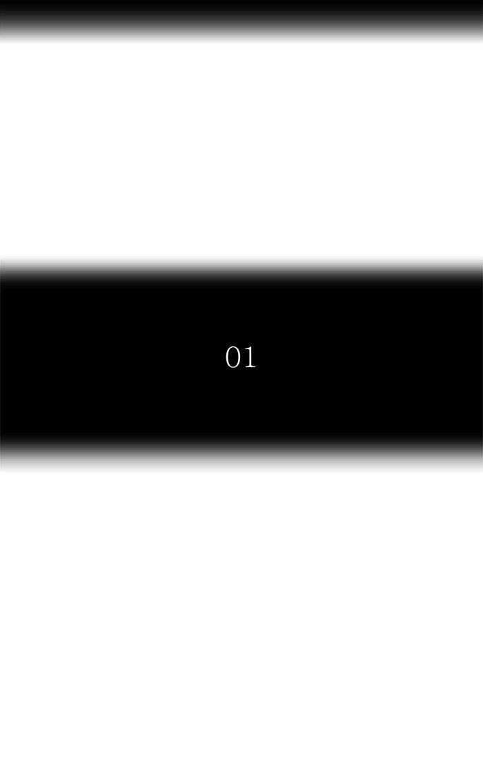 Page 2 of Chapter 450