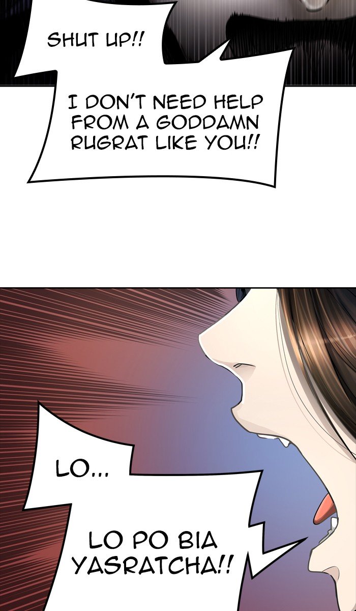 Page 23 of Chapter 450