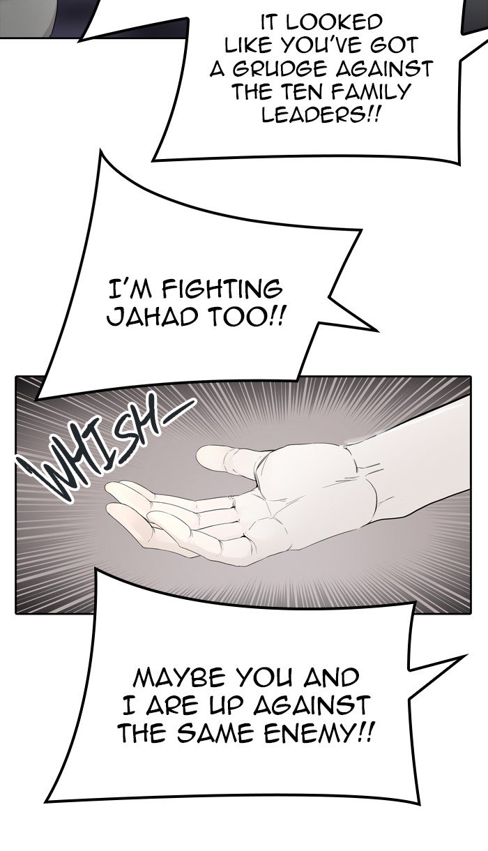 Page 25 of Chapter 450