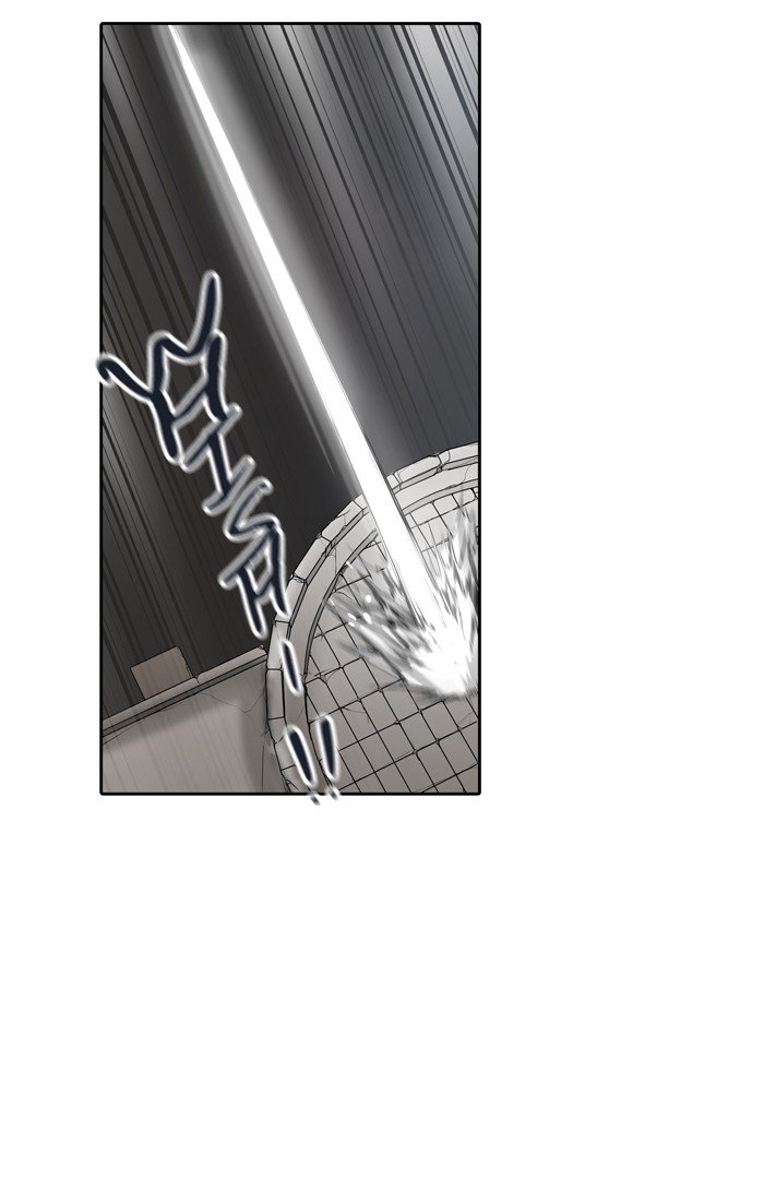 Page 75 of Chapter 450