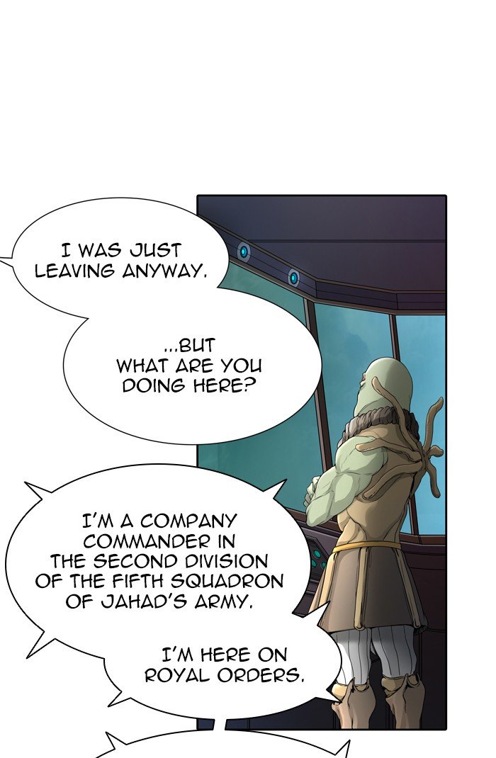 Page 87 of Chapter 450