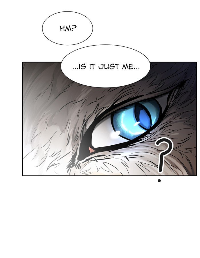 Page 96 of Chapter 450