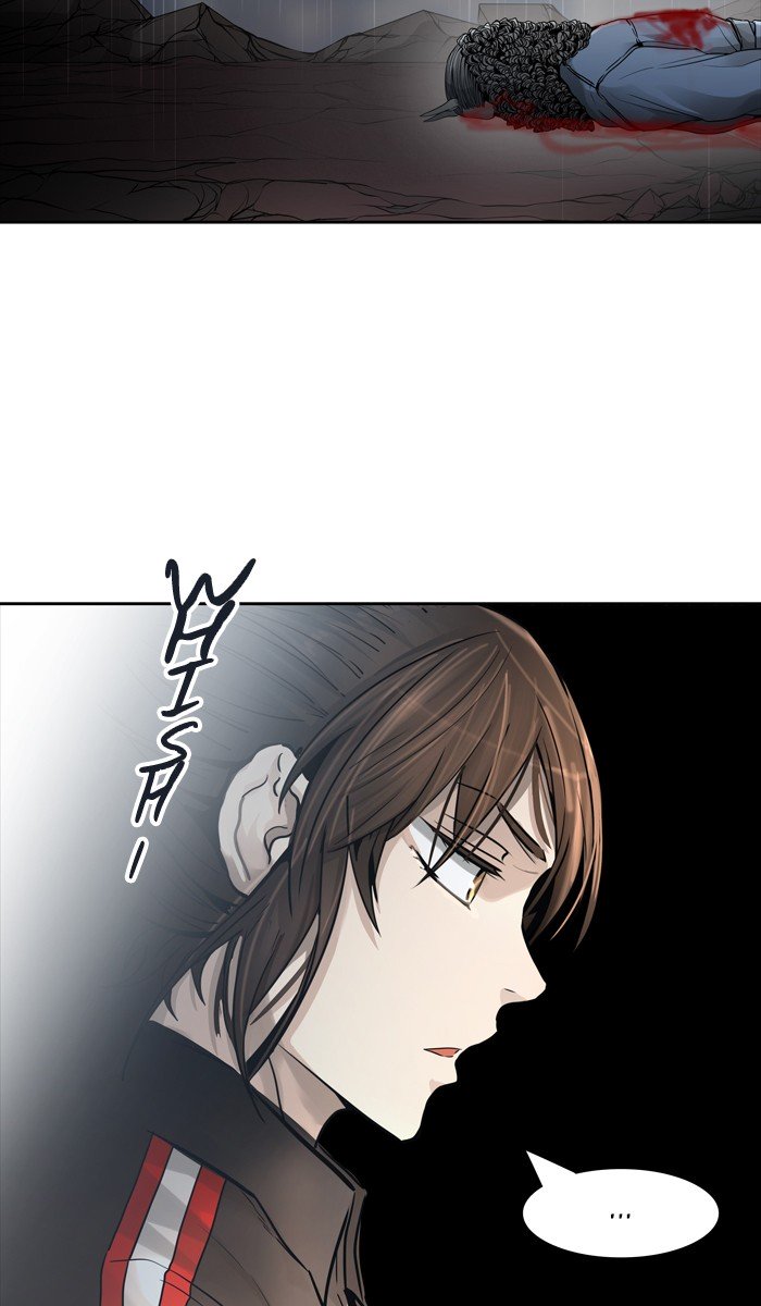 Page 2 of Chapter 451