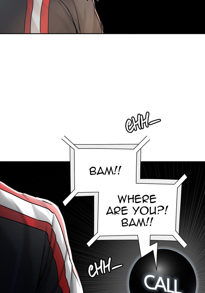 Page 3 of Chapter 451
