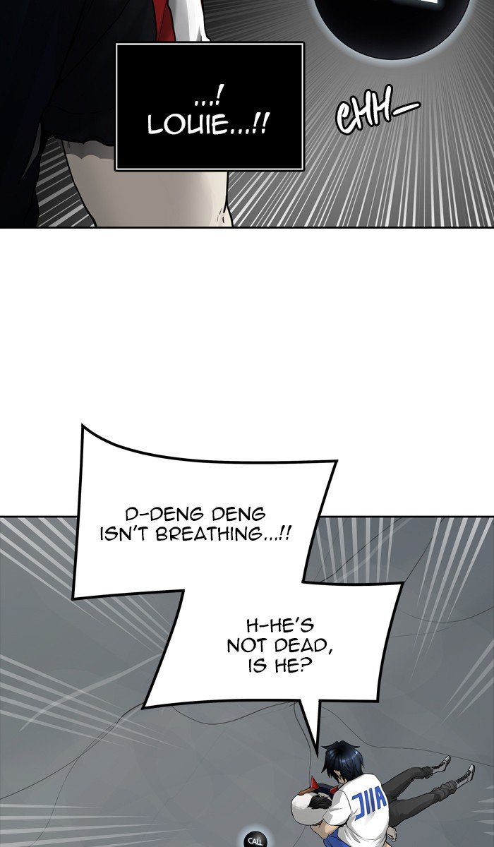 Page 4 of Chapter 451