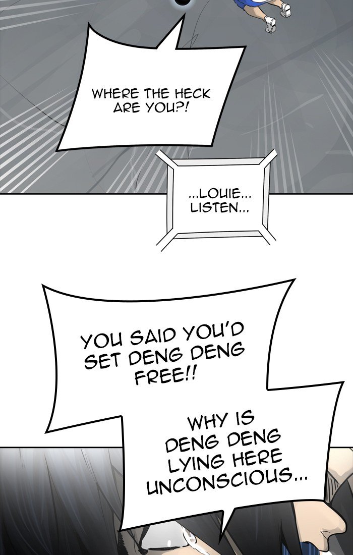 Page 5 of Chapter 451