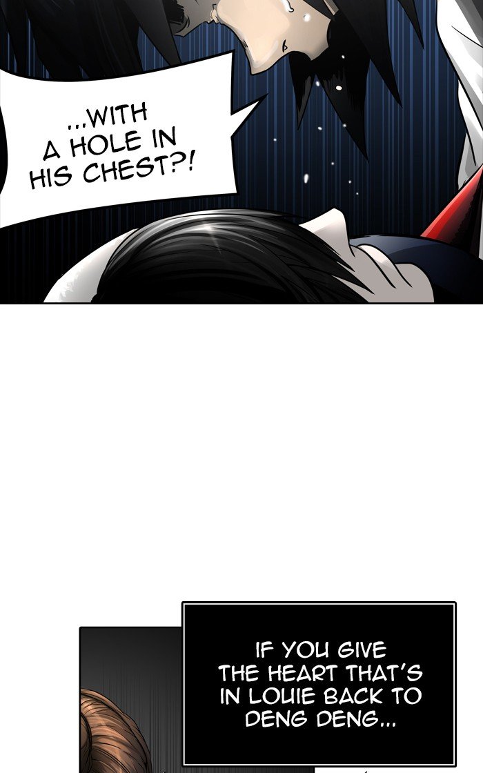Page 6 of Chapter 451