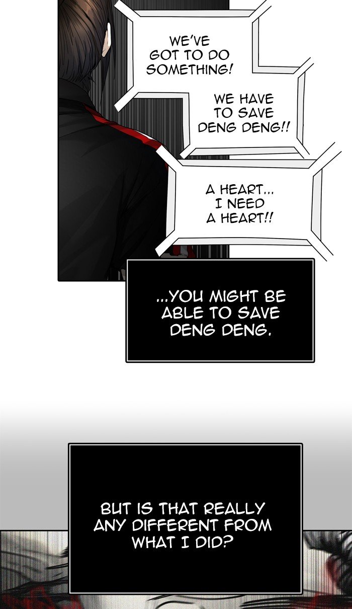Page 7 of Chapter 451