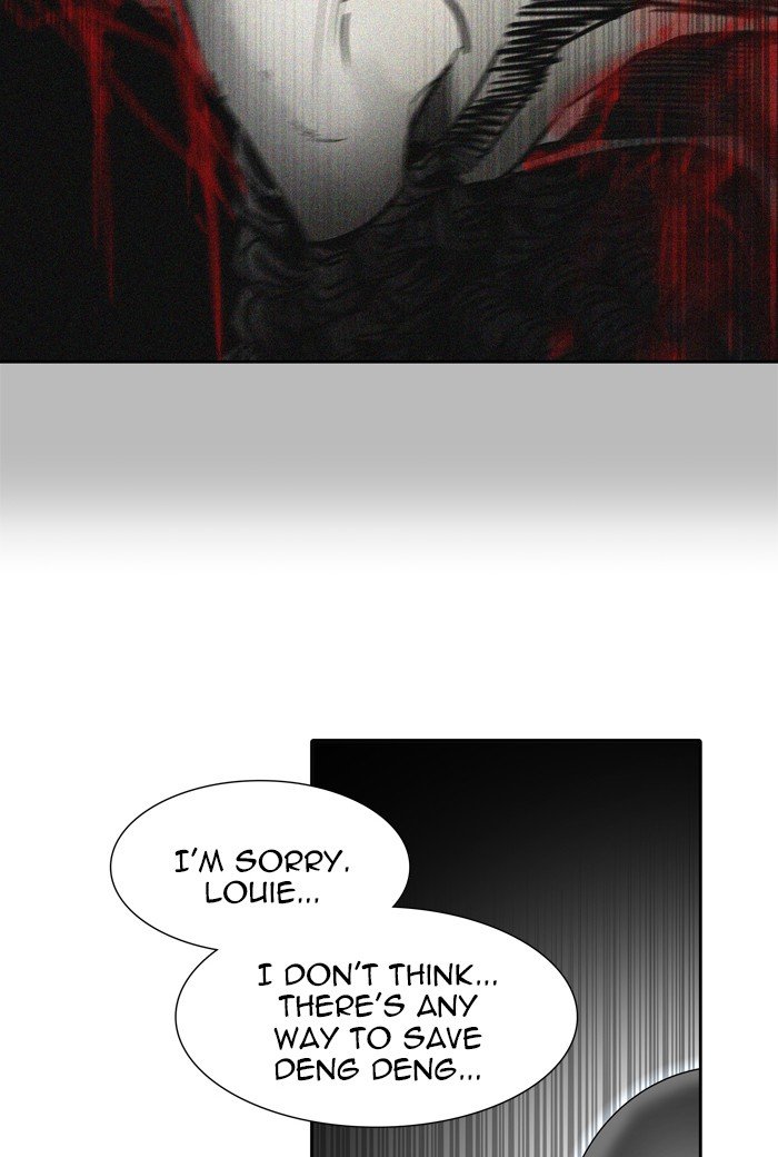 Page 8 of Chapter 451