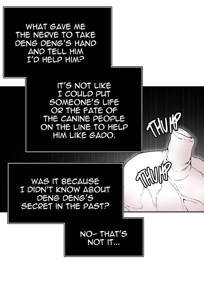Page 12 of Chapter 451