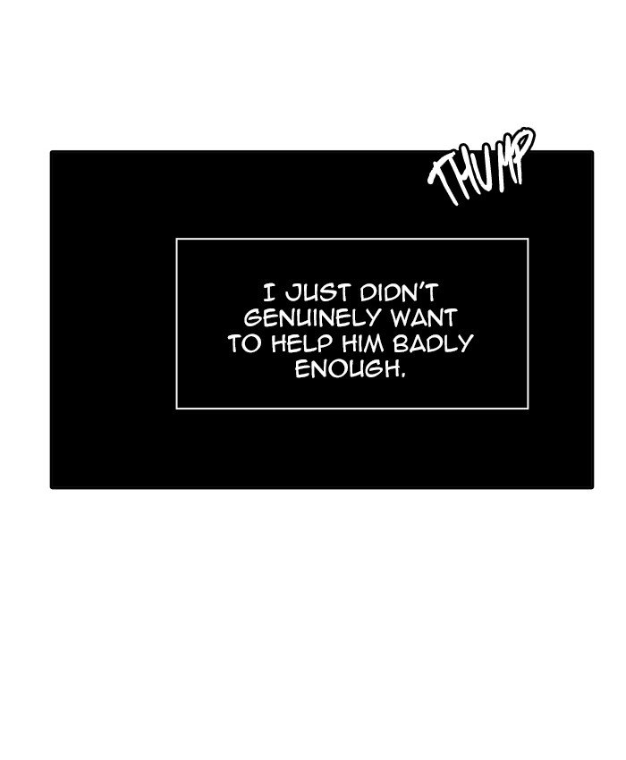 Page 13 of Chapter 451