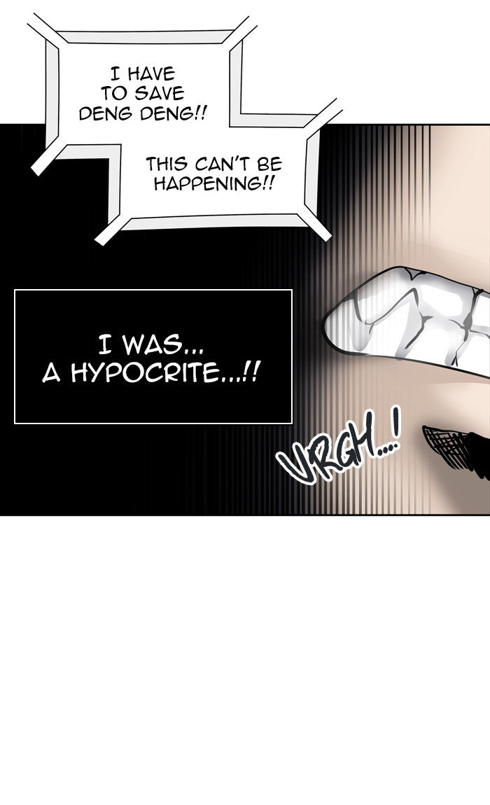 Page 14 of Chapter 451