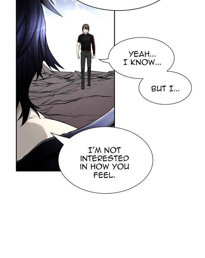 Page 17 of Chapter 451