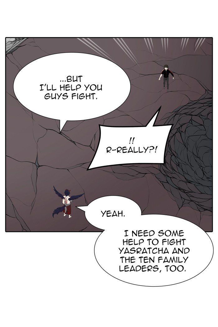 Page 19 of Chapter 451