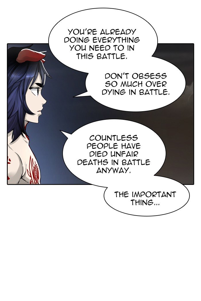 Page 20 of Chapter 451