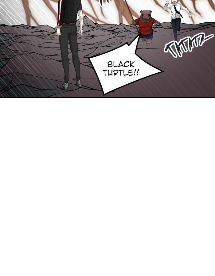 Page 22 of Chapter 451