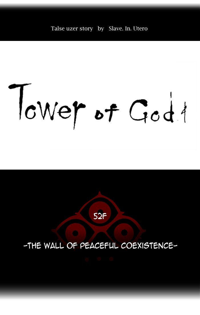 Page 23 of Chapter 451