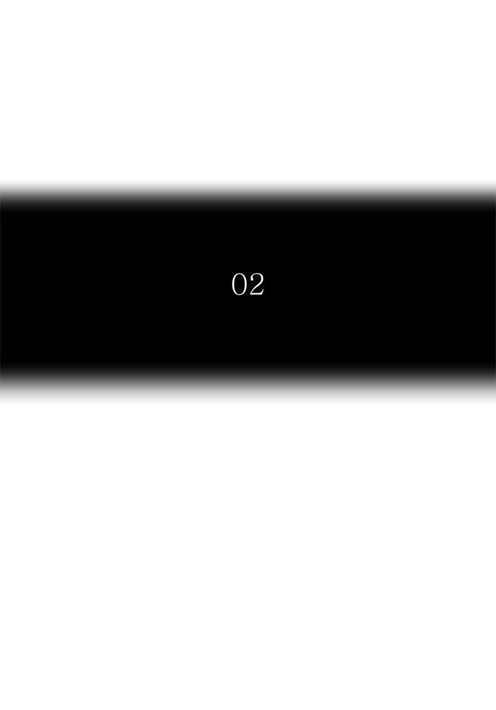 Page 24 of Chapter 451