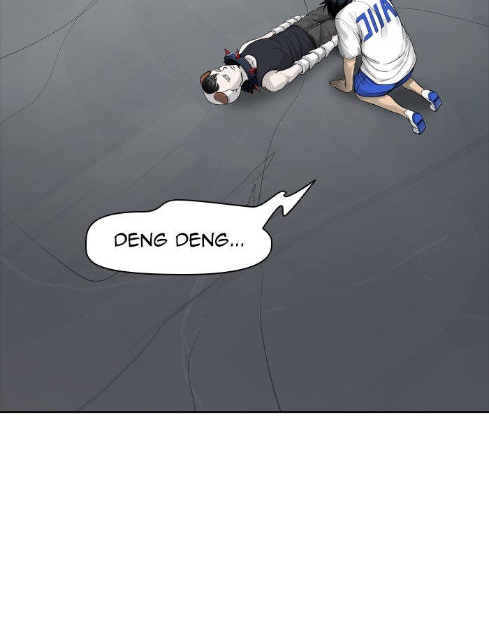 Page 26 of Chapter 451