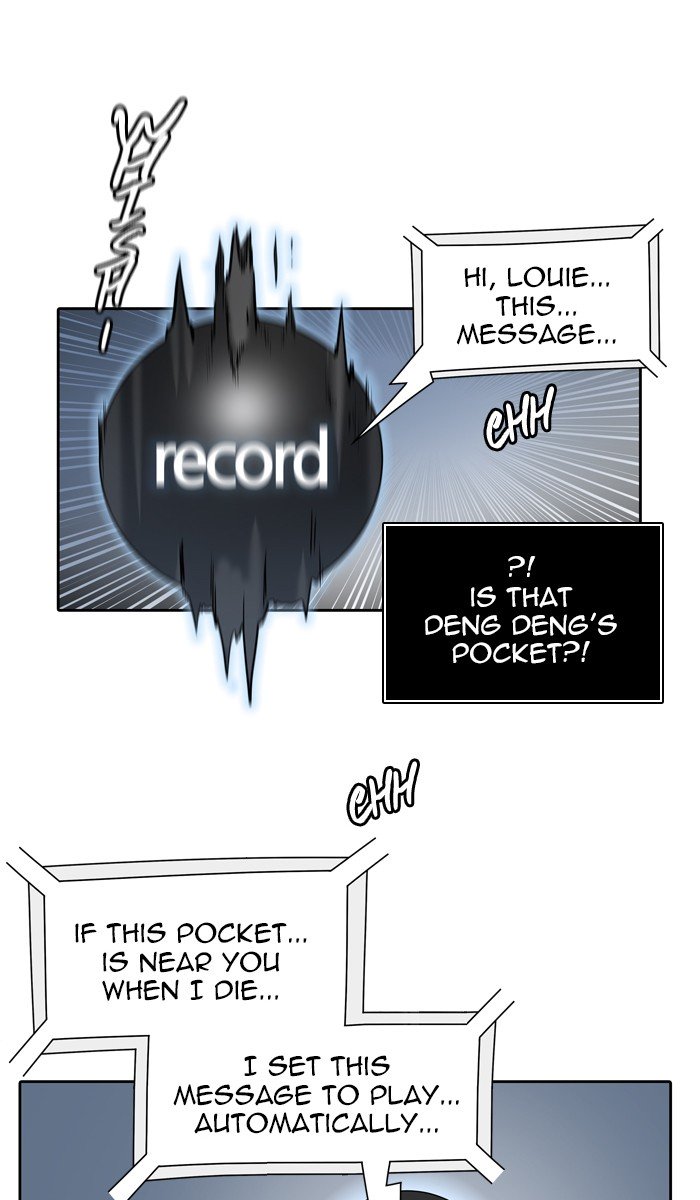 Page 27 of Chapter 451