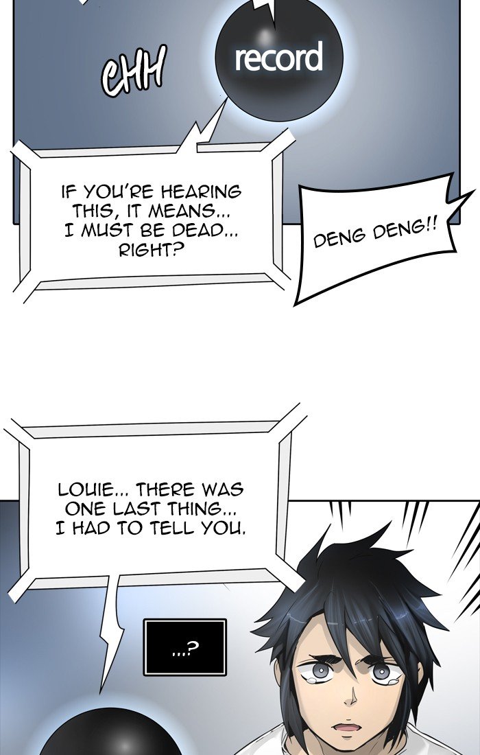 Page 28 of Chapter 451