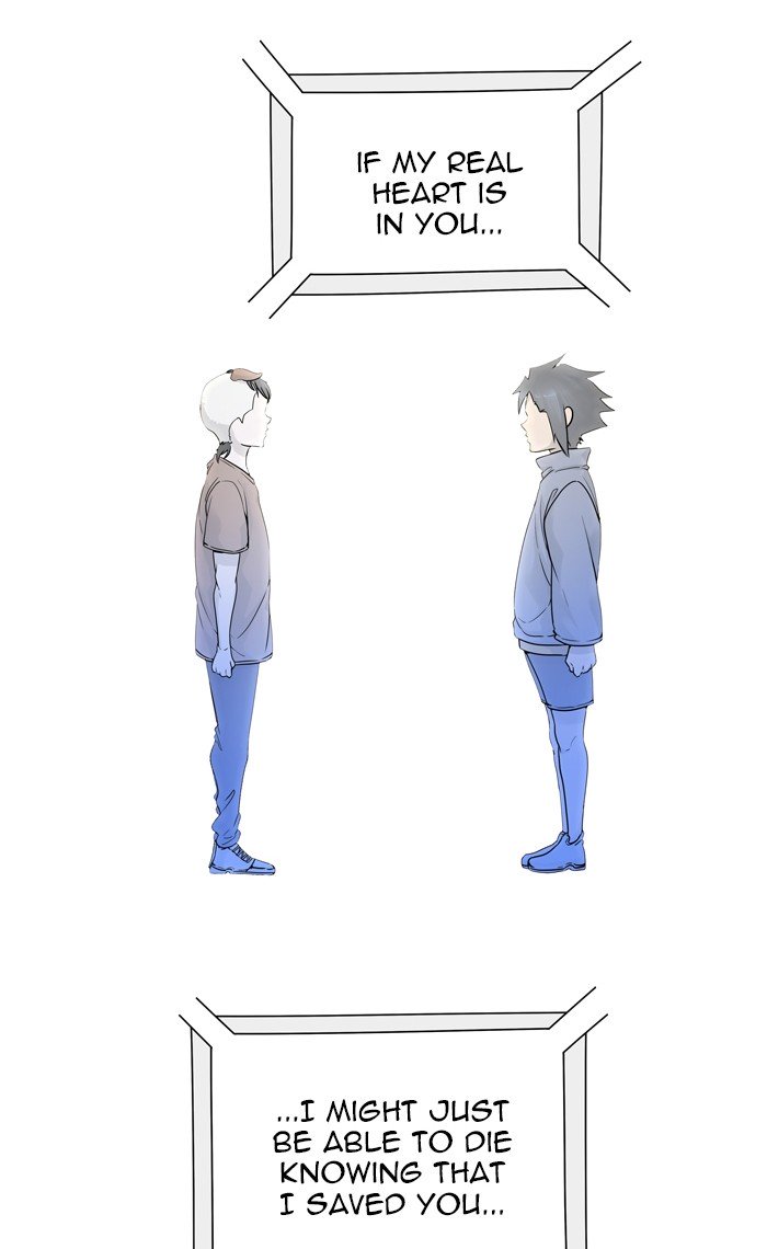 Page 31 of Chapter 451