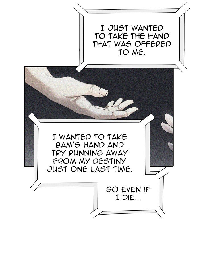 Page 33 of Chapter 451