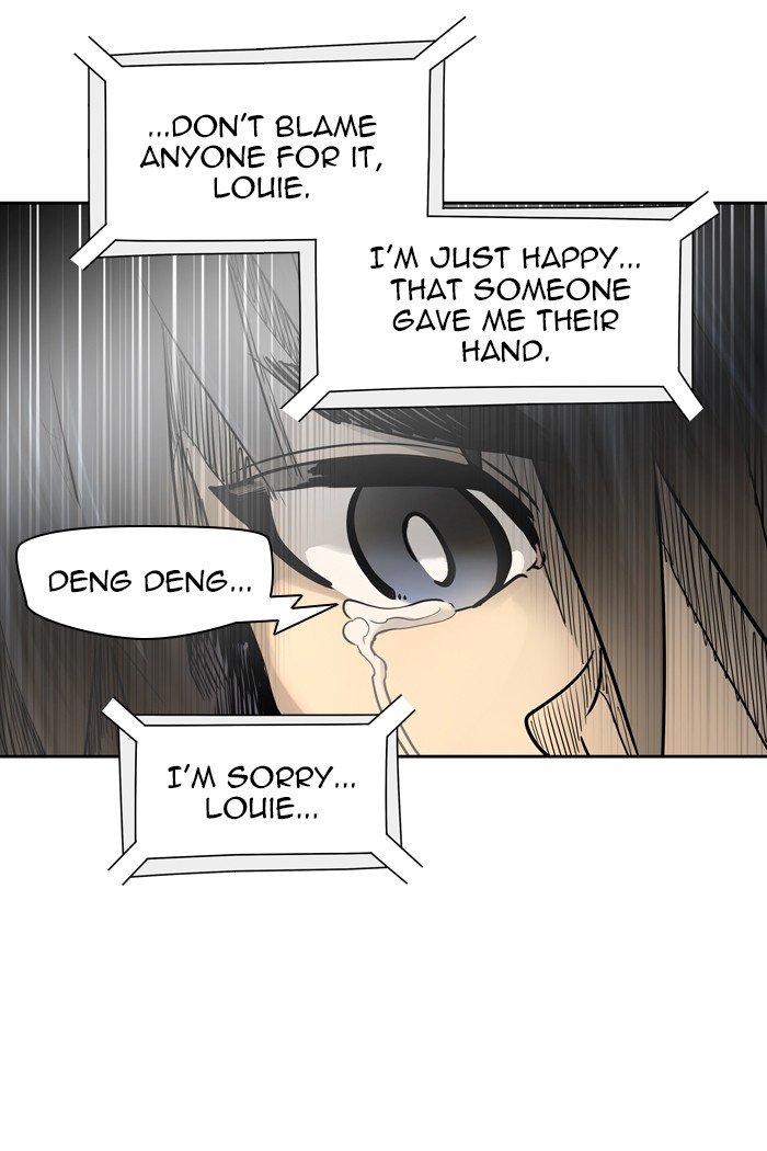 Page 34 of Chapter 451