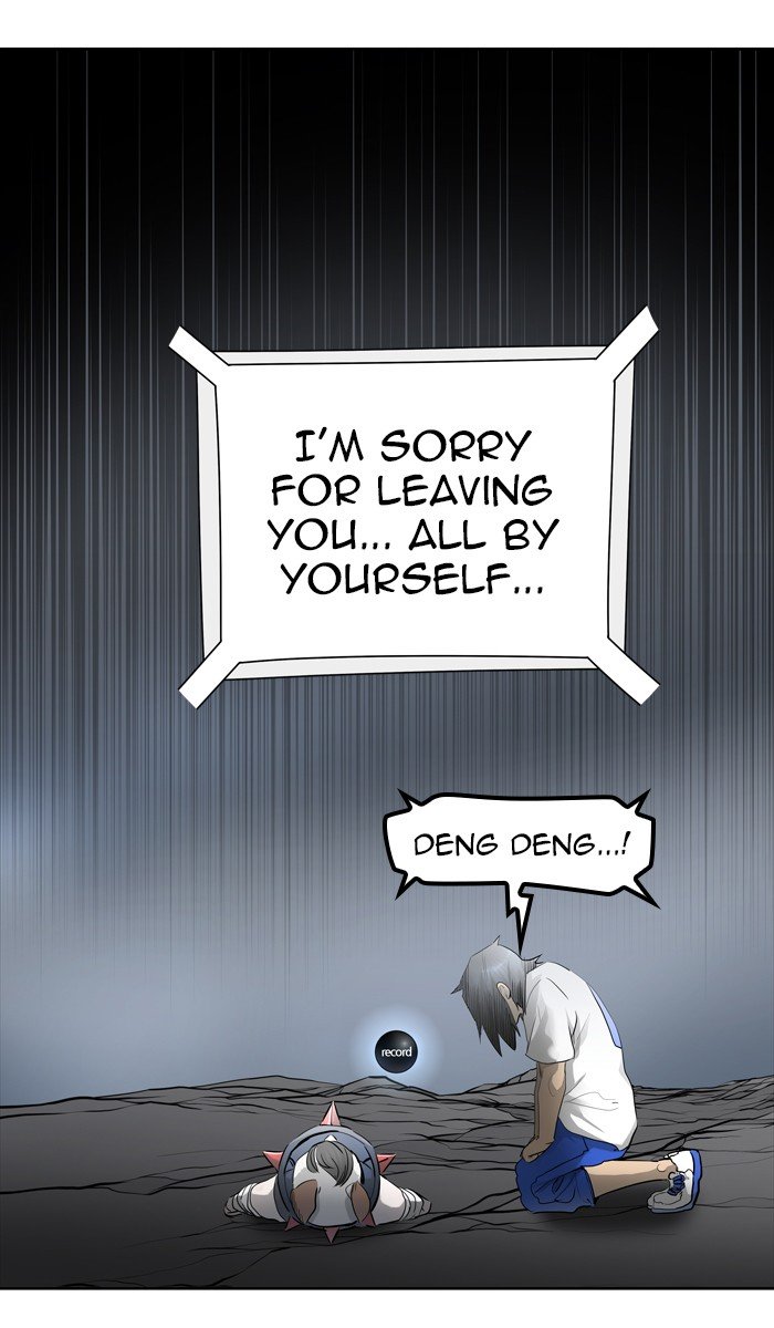 Page 35 of Chapter 451