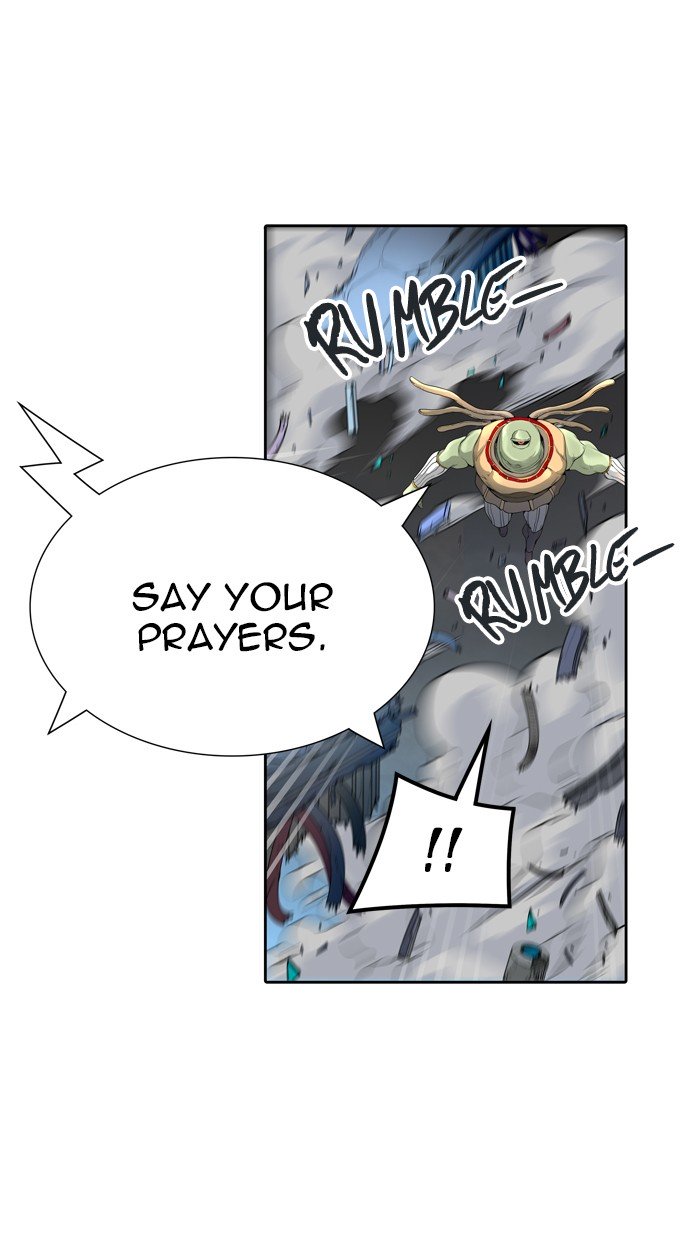 Page 43 of Chapter 451