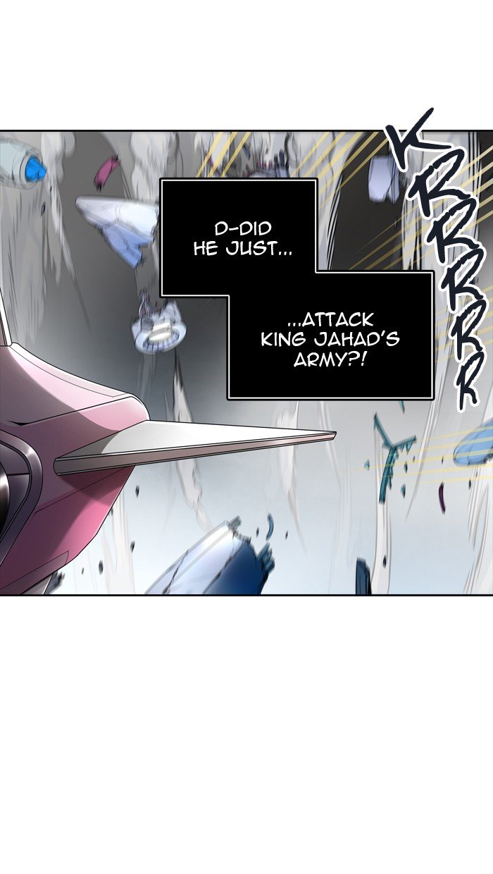 Page 44 of Chapter 451