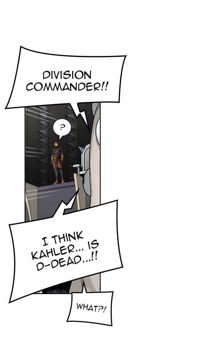 Page 60 of Chapter 451